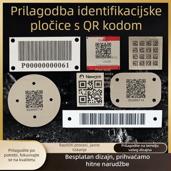 Nerđajući čelični natpisi za industrijsku opremu, lasersko označavanje, oznake strojeva | Yongpai