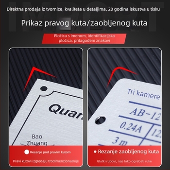 Prilagođena metalna tablica za strojeve — aluminijska pločica sa sitotiskom i otisknutim logom
