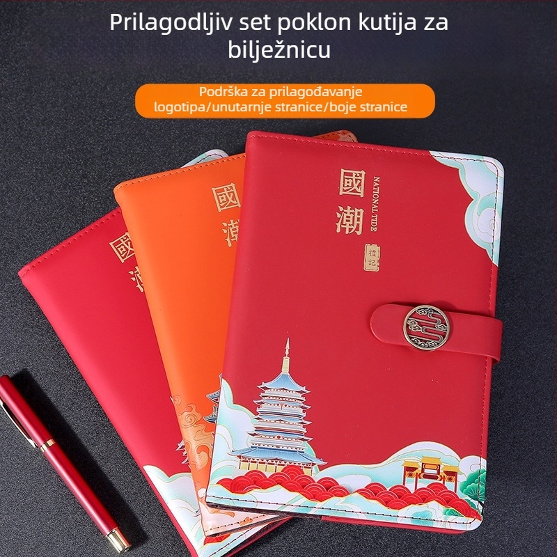 Bilježnica s kožnim izgledom, šivanje nitima, Dowling papir, 200 stranica, mogućnost tiska logotipa