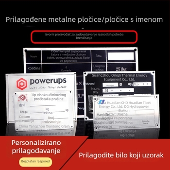 Metalna identifikacijska pločica za industrijsku opremu s brončanim tiskanjem — Keyou