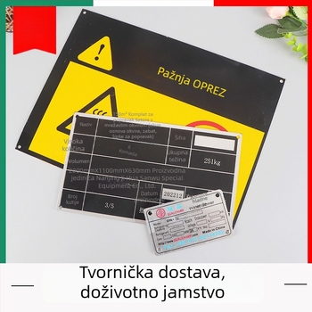 Metalna identifikacijska pločica za industrijsku opremu s brončanim tiskanjem — Keyou