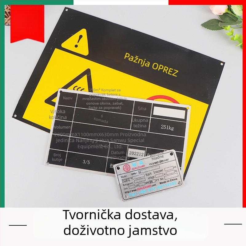 Metalna identifikacijska pločica za industrijsku opremu s brončanim tiskanjem — Keyou