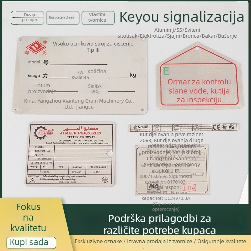 Metalna identifikacijska pločica za industrijsku opremu s brončanim tiskanjem — Keyou