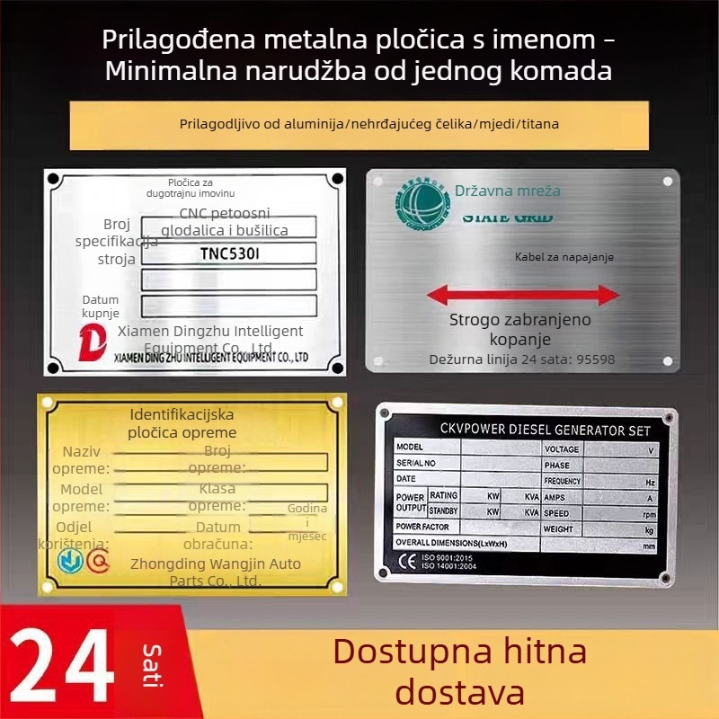 Prilagođene metalne pločice za mehaničku opremu, aluminij i nehrđajući čelik, UV sitotisk, električni i upozoravajući natpisi