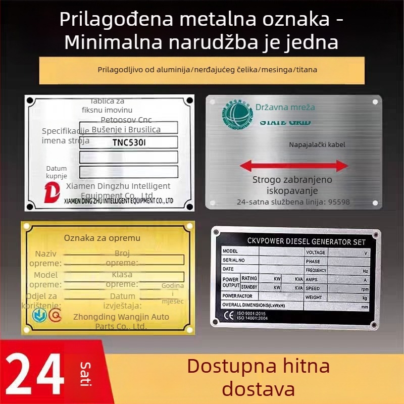 Prilagođene metalne pločice za mehaničku opremu, aluminij i nehrđajući čelik, UV sitotisk, električni i upozoravajući natpisi