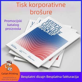 Promotivni prospekt ispisan na premazanom papiru, gravurna tisk, format 24 otvoren, ljepilo uvez, tisk logotipa