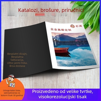 Promotivni prospekt ispisan na premazanom papiru, gravurna tisk, format 24 otvoren, ljepilo uvez, tisk logotipa