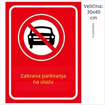 Vatrogasni evakuacijski podni znak, PVC, samoljepljiv, prilagodljiv, oblici: kvadrat, pravokutnik, krug, oval