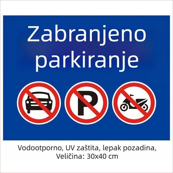 Vatrogasni evakuacijski podni znak, PVC, samoljepljiv, prilagodljiv, oblici: kvadrat, pravokutnik, krug, oval