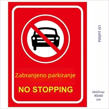 Vatrogasni evakuacijski podni znak, PVC, samoljepljiv, prilagodljiv, oblici: kvadrat, pravokutnik, krug, oval