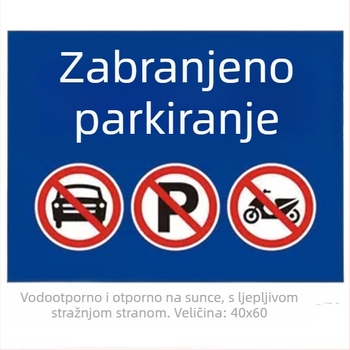 Vatrogasni evakuacijski podni znak, PVC, samoljepljiv, prilagodljiv, oblici: kvadrat, pravokutnik, krug, oval