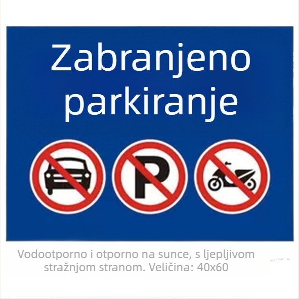 Vatrogasni evakuacijski podni znak, PVC, samoljepljiv, prilagodljiv, oblici: kvadrat, pravokutnik, krug, oval