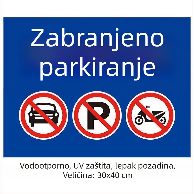 Vatrogasni evakuacijski podni znak, PVC, samoljepljiv, prilagodljiv, oblici: kvadrat, pravokutnik, krug, oval