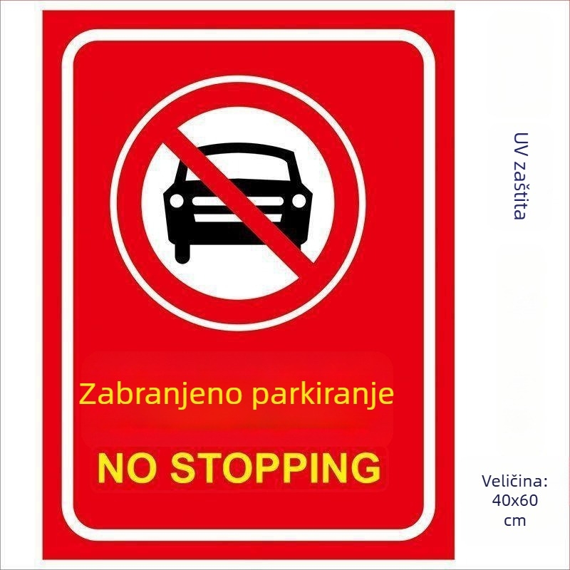Vatrogasni evakuacijski podni znak, PVC, samoljepljiv, prilagodljiv, oblici: kvadrat, pravokutnik, krug, oval