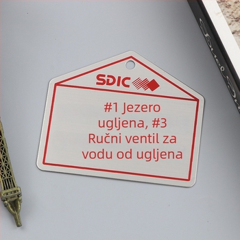 Metalne natpisne pločice za industrijsku opremu, sitotisk na aluminiju i natpisi od nehrđajućeg čelika
