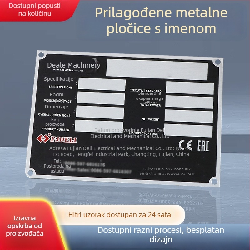 Metalne natpisne pločice za industrijsku opremu, sitotisk na aluminiju i natpisi od nehrđajućeg čelika