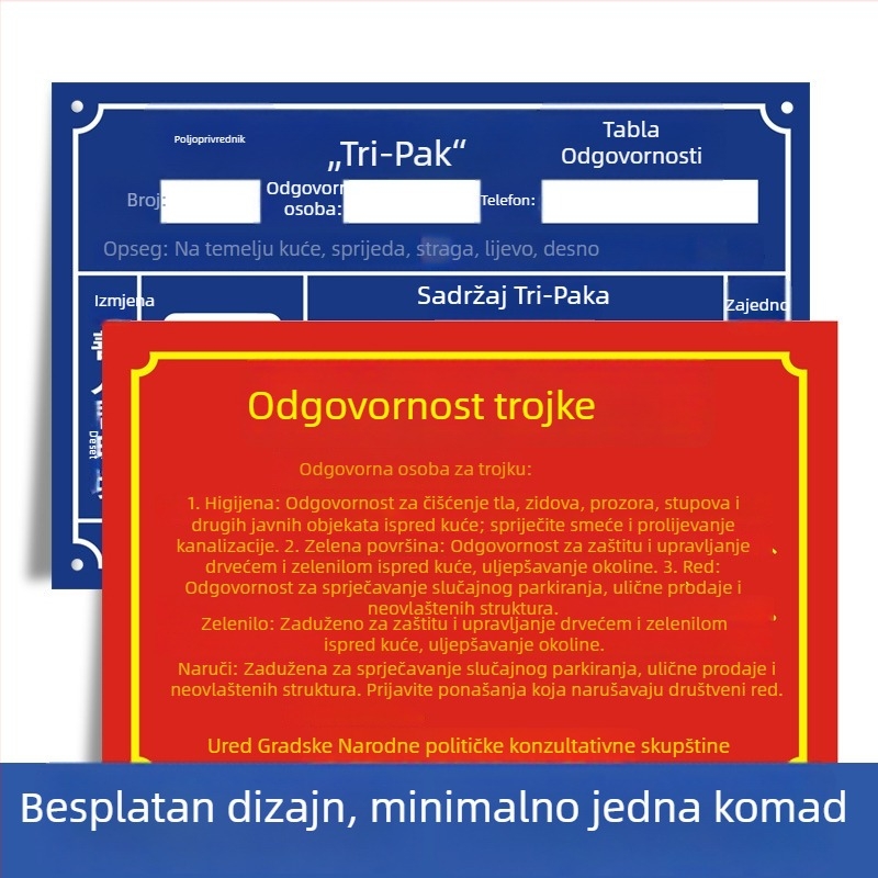 Pločica za vrata od nehrđajućeg čelika sa sitotiskom – sigurnosni znak, opća namjena