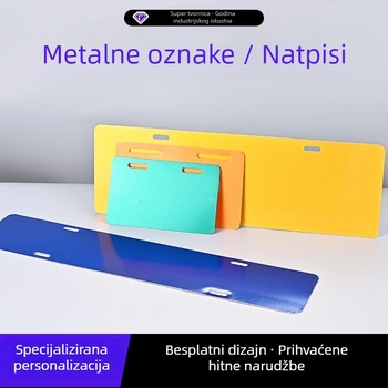 Prilagođene metalne pločice od aluminijeve legure za električna vozila, tisk pečenom premazom, opća namjena oznaka