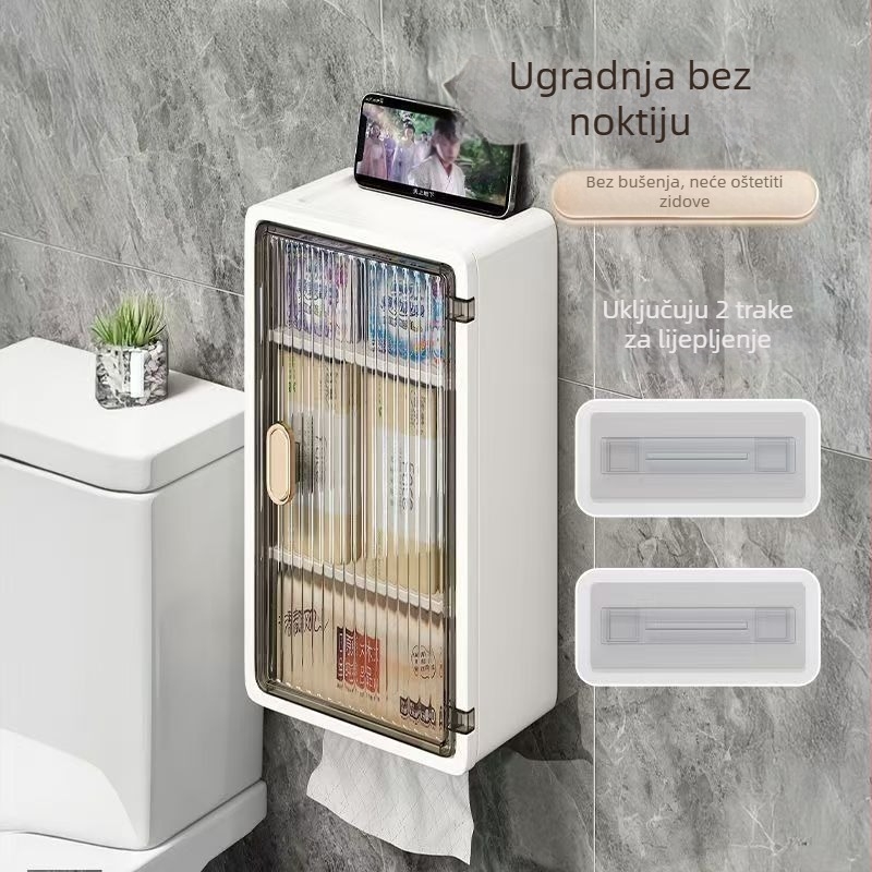 Zidna kutija za pohranu u kupaoni, PP plast, minimalistički uzorak, modern stil, 200 g
