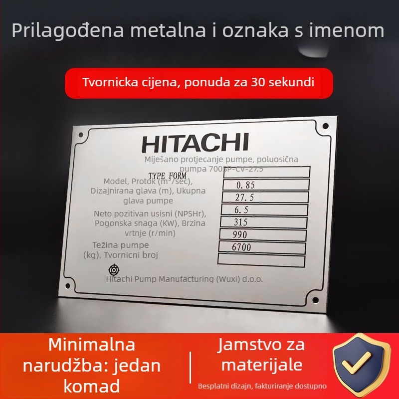 Metalna pločica za strojeve i opremu – nehrđajući čelik; UV sitotisak; visok sjaj; prikladno za tvornice, škole i industrijske objekte