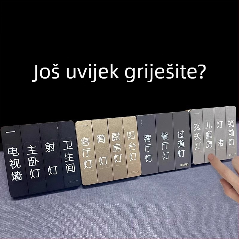 Poklopac prekidača rasvjete sa svjetlećim indikatorom, dekorativna zidna naljepnica, luksuzni stil, prilagodljivo