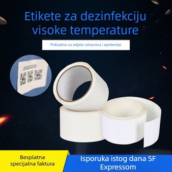 ZH1560 Samoljepljiva etiketa za bolničku trasabilnost pri visokim temperaturama parne sterilizacije; podloga: neproširena tkanina; ljepilo: trajno akrilno lateksno ljepilo; temperaturna otpornost: -20 do +140 °C; debljina: 0,025 mm; način tiska: karbonska 
