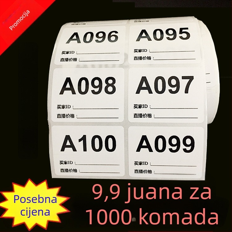 Pravokutna samoljepljiva etiketa s bakrene ploče, model ZBLSH01, ispis, prilagodljivost, temperaturni raspon 10–150°C