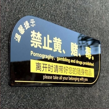 Upozoravajući znak – Zabrana pornografije, kockanja i droga; prilagodljiv; Materijal: akril; Tisak: sitotisak/UV tisak; Primjena: Ostalo; Upotreba: Ostalo
