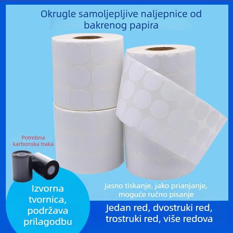 Kružna bakrena etiketa sa samolijepljivim barkodom, etiketa za veličinu odjeće, ručno pisanje, mala okrugla naljepnica