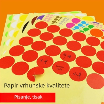 A5 kružne naljepnice u bojama, samoljepljive, prazne, miješane boje