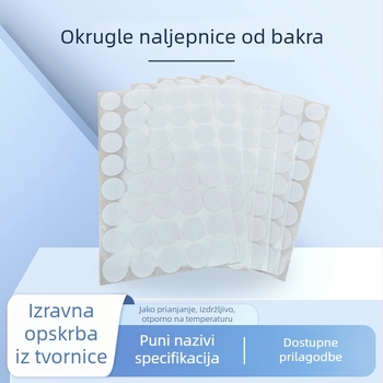 Okrugle samoljepljive naljepnice za zatvaranje paketa, ručno napisane oznake za klasifikaciju