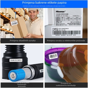 Pravokutna samoljepljiva etiketa s barkodom na papirnatoj podlozi s bakrenim premazom za rotacijsku tiskaricu, za etikete odjeće