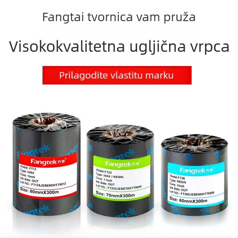 Pravokutna samoljepljiva etiketa s barkodom na papirnatoj podlozi s bakrenim premazom za rotacijsku tiskaricu, za etikete odjeće