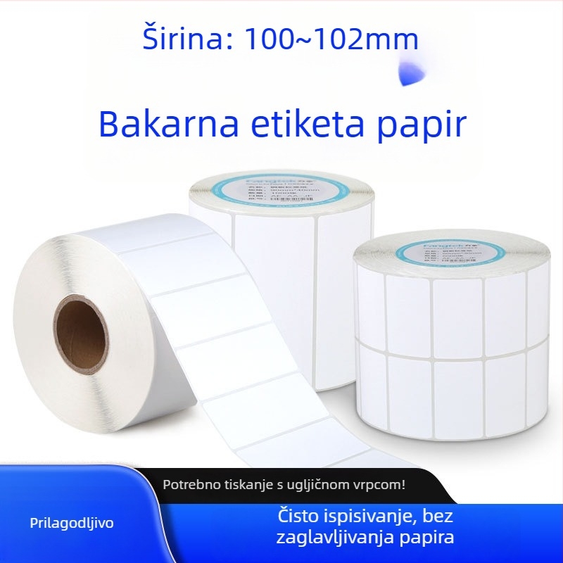 Pravokutna samoljepljiva etiketa s barkodom na papirnatoj podlozi s bakrenim premazom za rotacijsku tiskaricu, za etikete odjeće