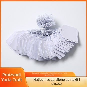 Etiketa za odjeću s elastikom, mogućnost pisanja, silkscreen otisak na kartonu, marka Yuda