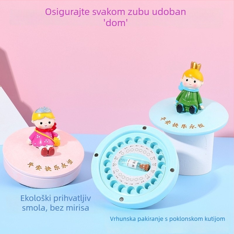 Kutija za čuvanje mliječnih zuba — crtani dizajn princeza/princ, za djecu 0–3 godine, ekološki prihvatljiva smola, čuvanje uspomena