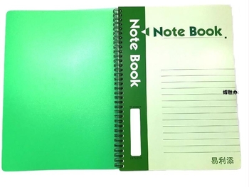 Yili bilježnica, model A4-100, spiralno uvezivanje, poslovni uredski stil