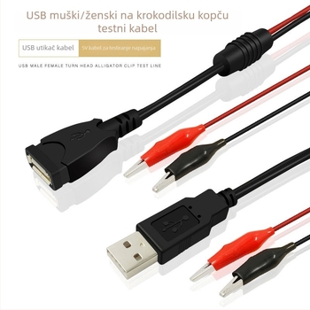 Ou Ju JW-35CM USB testni kabel s krokodilskim kliještima za baterije