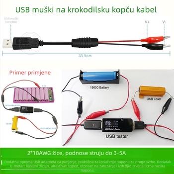 Ou Ju JW-35CM USB testni kabel s krokodilskim kliještima za baterije