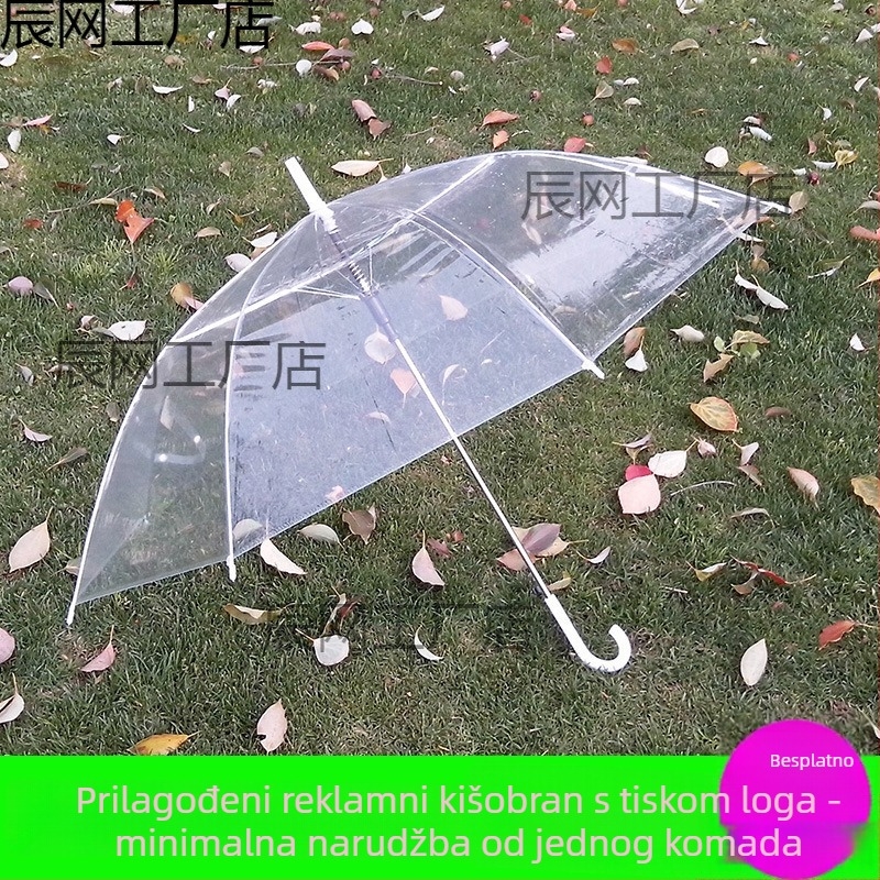 Prozirni jednokratni kišobran za djecu, duga drška, bijeli vjenčani stil