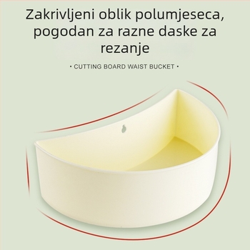 Prince Plastična kuhinjska kutija za skladištenje s držačem za dasku za rezanje – prilagodljiva, otisnuti logotip, pogodna kao dar, lansirana u proljeće 2013
