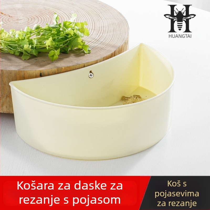 Prince Plastična kuhinjska kutija za skladištenje s držačem za dasku za rezanje – prilagodljiva, otisnuti logotip, pogodna kao dar, lansirana u proljeće 2013