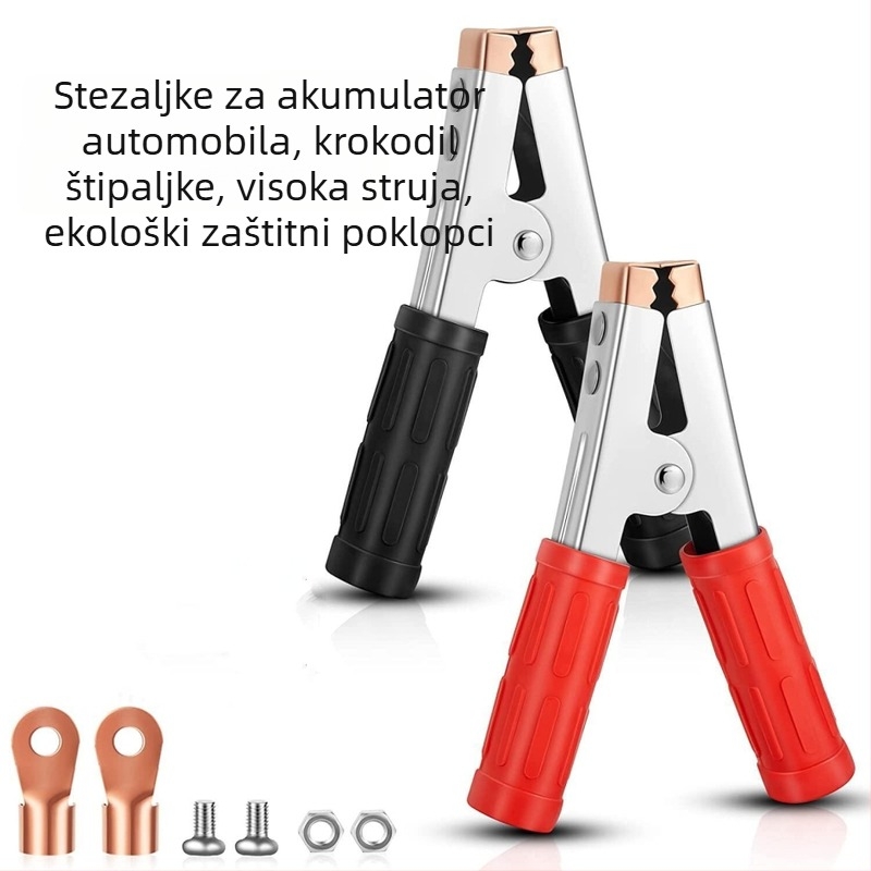 Klip za bateriju visokog strujnog kapaciteta, vatrootporan omotač i otpornost na visoke temperature