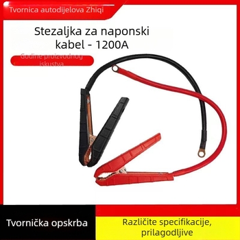 Klip baterije 200A s priključnim kabelom, krokodil kliješte, debeli bakreni vodnik