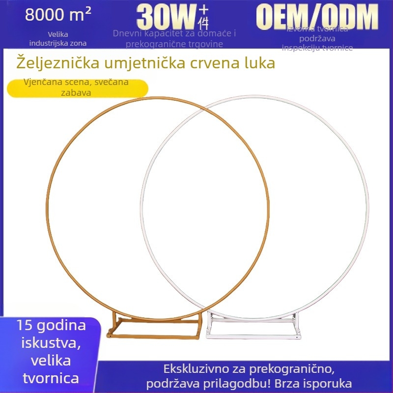 Vjenčana kovana arka od željeza s kružnim prstenom i jednostrukom podrškom za vanjski travnjak (Željezo; Vjenčanje; Prilagodba: Da; Značka: Winged Bird; Pakiranje: Karton)