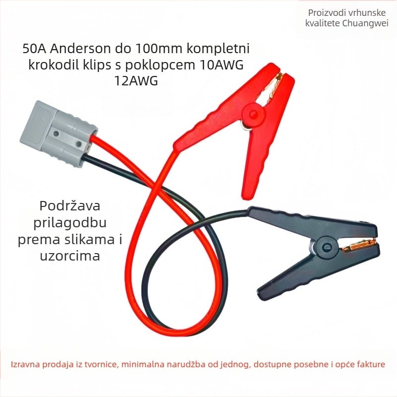 Anderson do 100 mm krokodilski klip, 50A, 10–12 AWG, duljina 1 m ili 2 m