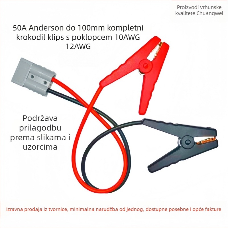 Anderson do 100 mm krokodilski klip, 50A, 10–12 AWG, duljina 1 m ili 2 m