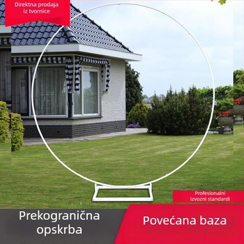 Željezni okrugli luk za svadbenu pozadinu s balonima, luk s jednim stupom
