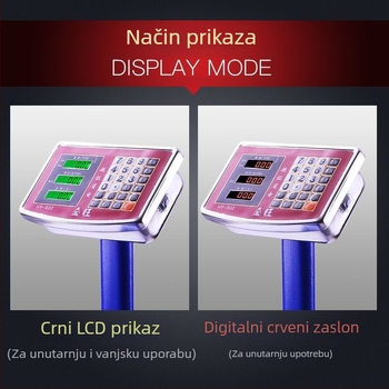 Elektronička komercijalna vaga, 300 kg kapacitet, sklopiva platforma, punjiva baterija, precizno mjerenje