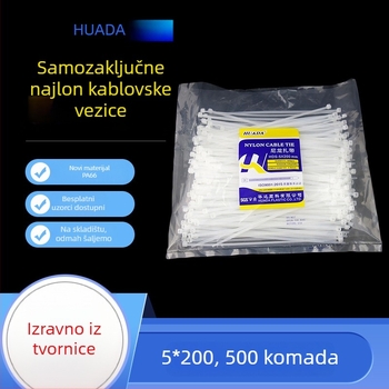 Samozaključavajući najlonski kabelski pojas HDS-5X200, PA66 najlon, 1,1 mm, -20 do 105 °C